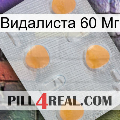 Видалиста 60 Мг 24